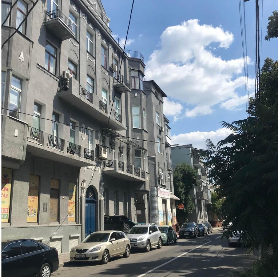 חארקיב Lux Apartment In The Center - Darvina Street 17 מראה חיצוני תמונה